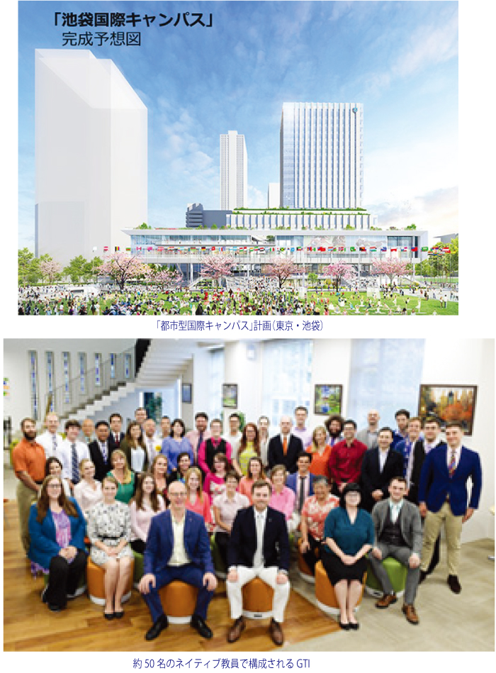 あぱまん情報19年7月日掲載 タイ バンコク タイ自由ランド