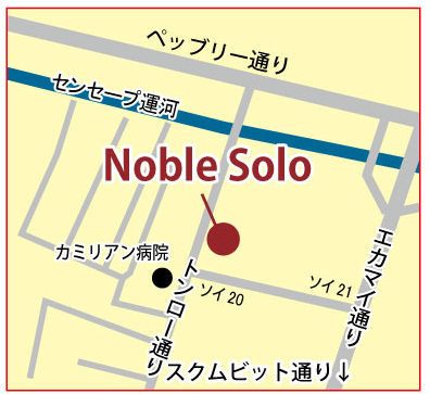 ノーブル ソロの地図