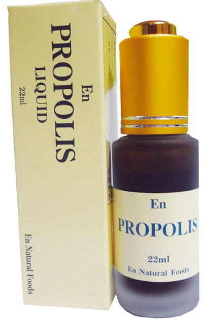 エノタイのプロポリス原液