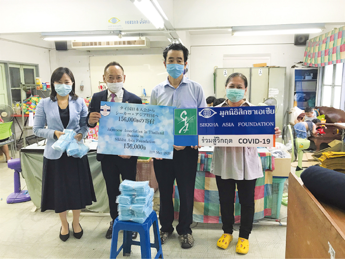 5月11日日本人会チャリティー基金マスク支援金贈呈式 シーカー・アジア財団にて
