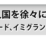 Thumbnail of post image 197