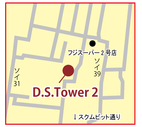 ディーエス・タワー2地図