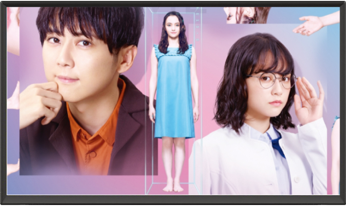 WOWOWプラスでオリジナルドラマ「ぴぷる」放送タイでの放送時間は2月8日（月）18:30～19:00