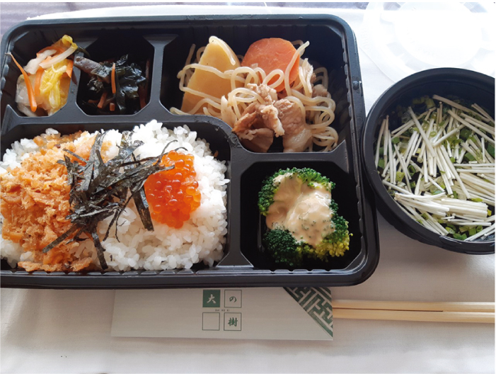 日替わりおまかせ弁当「サーモンいくら」