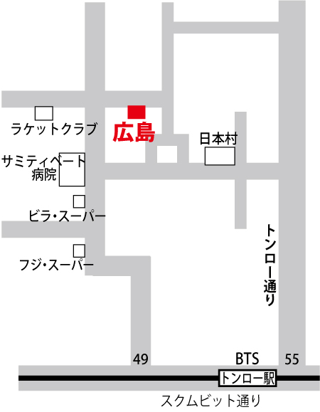 お好み焼広島の地図