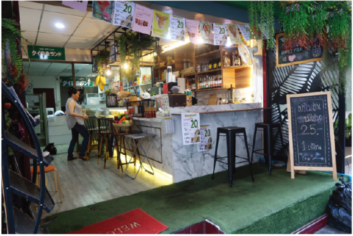 ソイ41を入ってすぐの店頭で販売中