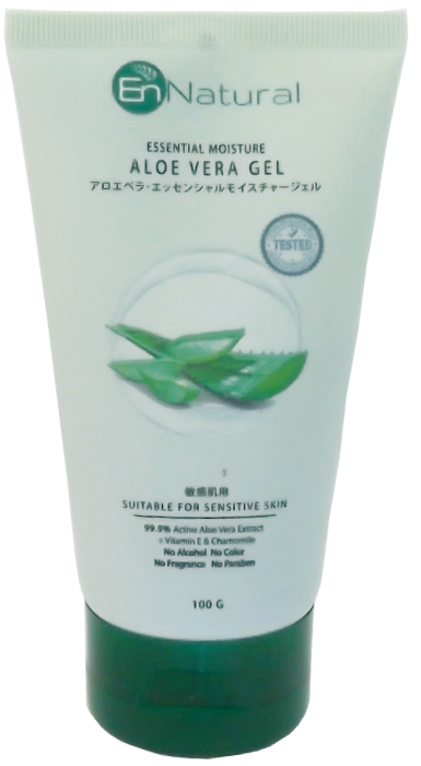  アロエベラで肌イキイキ