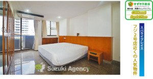 風通しのよいスパライプレイスの部屋