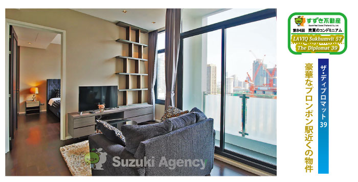 南向き1ベッドルームの部屋