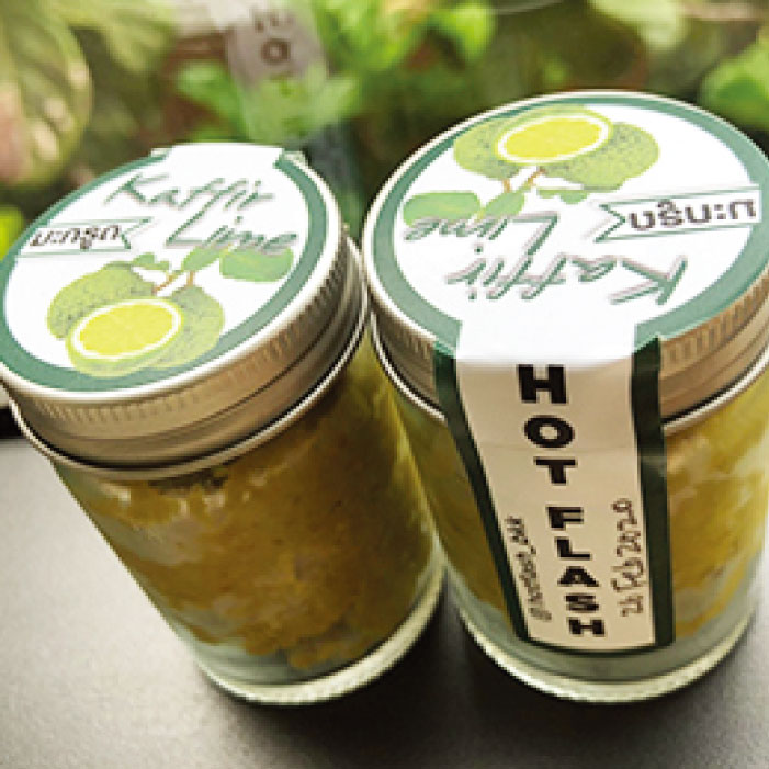 こぶみかん胡椒50gで100バーツ