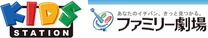 Smart TVは2週間の録画期間付き 見たい番組を好きな時間に視聴できる