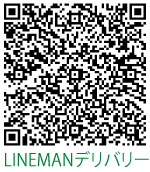 ソイ41の鶏専門店「鳥屋花」