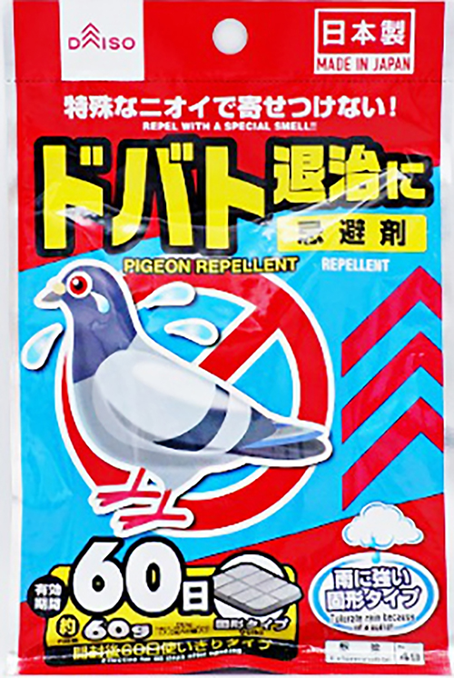 6月のShopeeページで1位 ドバト忌避剤