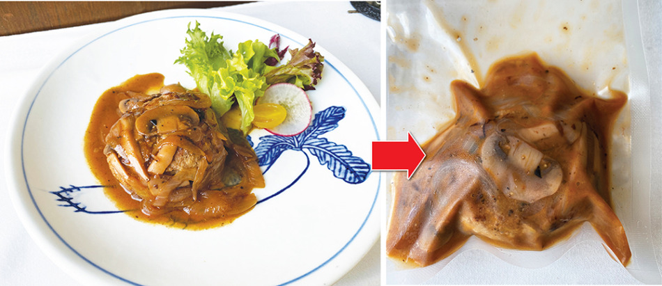 ハンバーグはレトルトパックで販売中