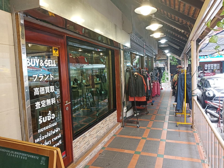 プロンポンの買取センターとトーキョージョー本店