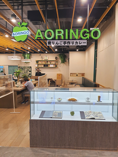 タニヤプラザ4階に青りんごがリニューアルオープン