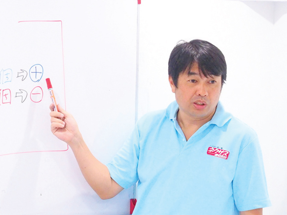 ネクサス明倫の塾長 松田先生