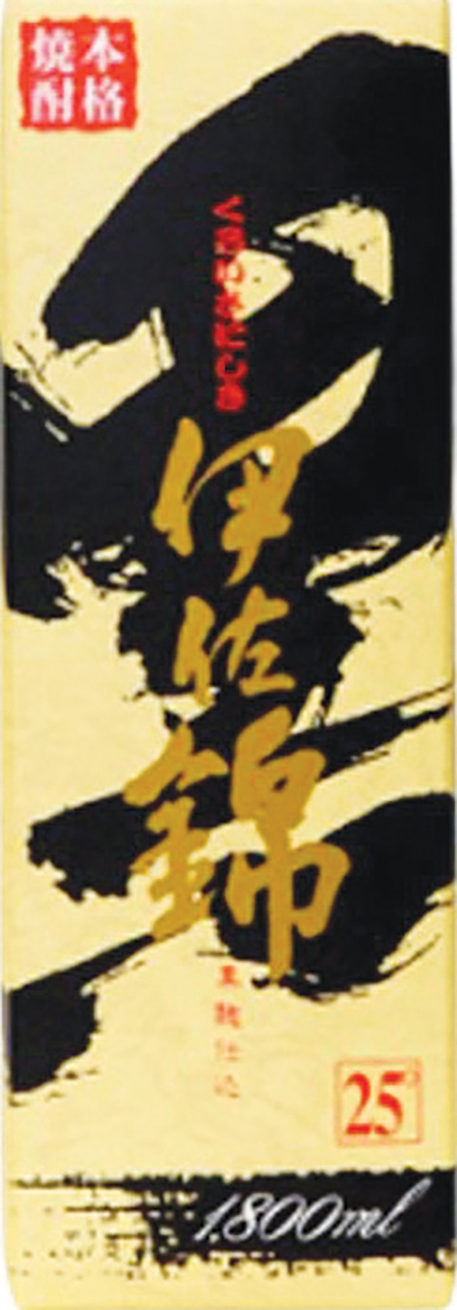 芋焼酎「黒伊佐錦」は1.8㍑パックをお届けします