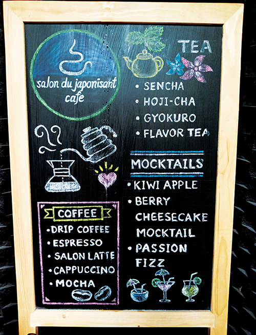 ソイ39の直営店で販売しているドリンクメニュー