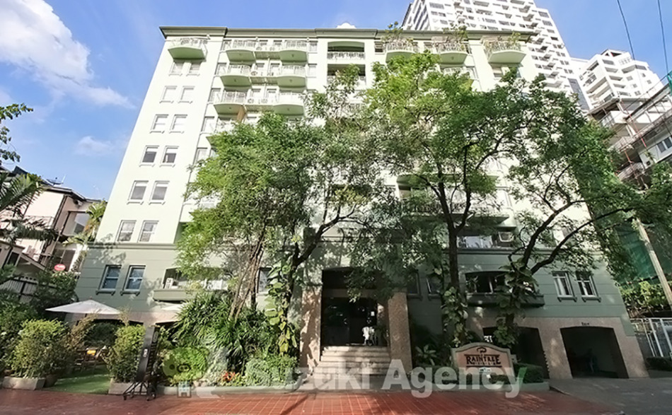 レインツリーヴィラの外観