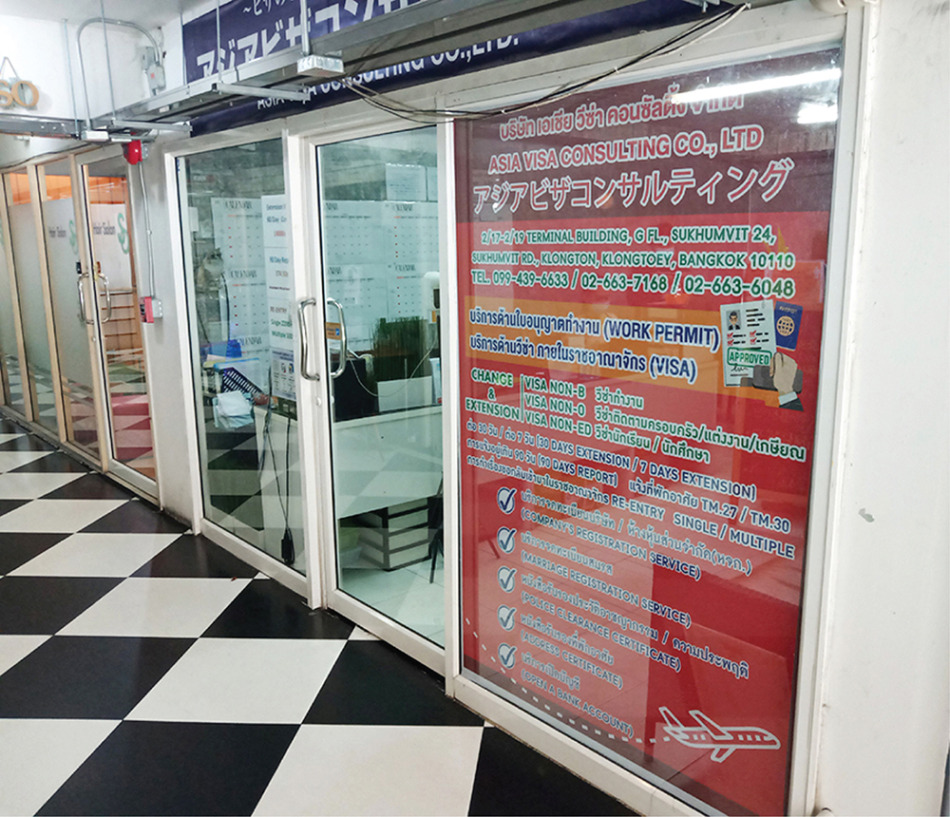 1階を入って右手が入り口で、飛び込みでも入りやすい