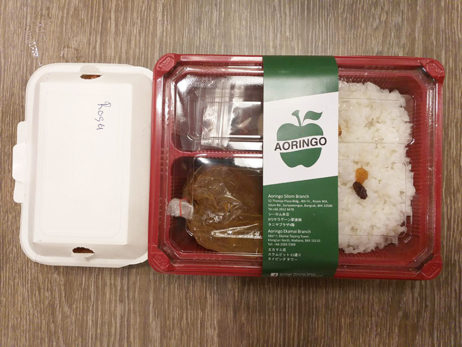 青りんごのカレーライスはデリバリーや待ち帰りもOK