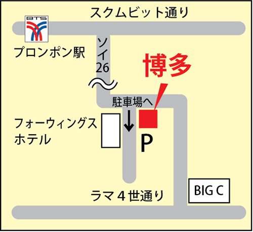 スクムビット・ソイ26にある老舗日本料理店「博多」の地図