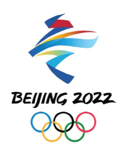 北京2022冬季オリンピックのエンブレム