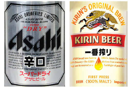 アサヒビールスーパードライとキリンビール一番搾りの缶ビールも販売中