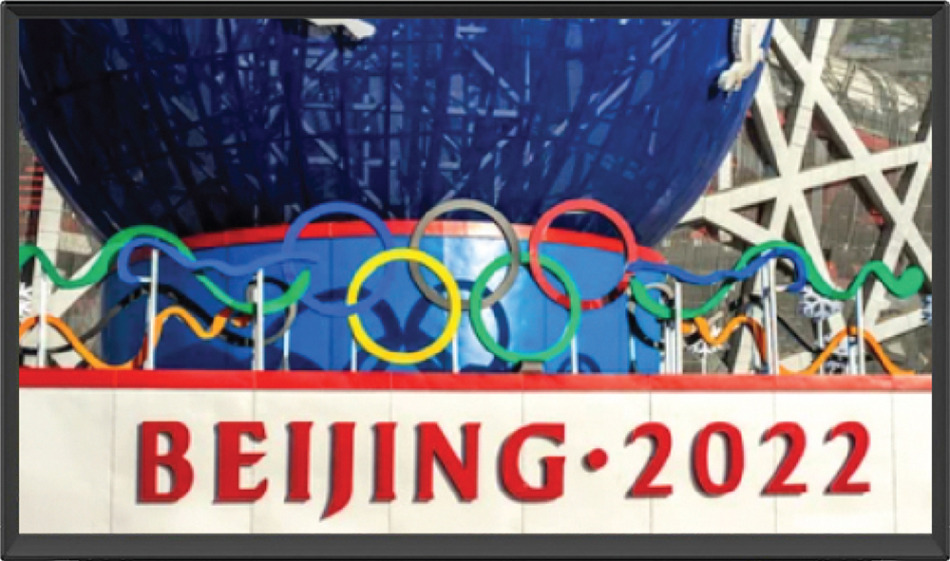 2月4日（金）開幕する北京冬季オリンピックは地上波で放送