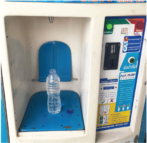 タイは街中で水の自動販売機を見かけるが…