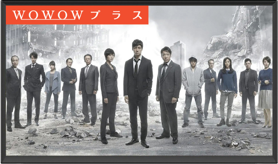 スマートTV（Smart TV）なら日本のドラマの一挙放送や箱根駅伝も見られる