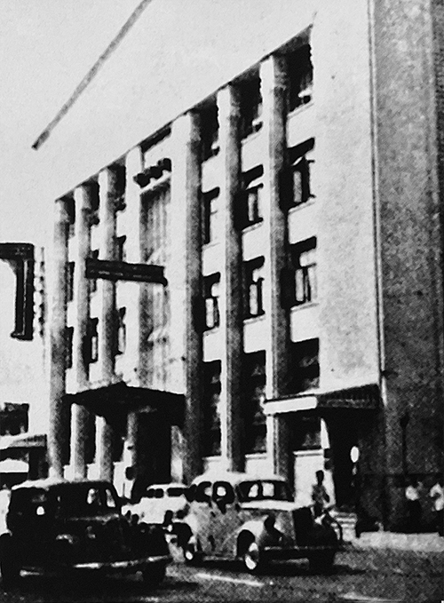  東棉バンコク支店（1954年） 写真提供:バンコク日本人商工会議所