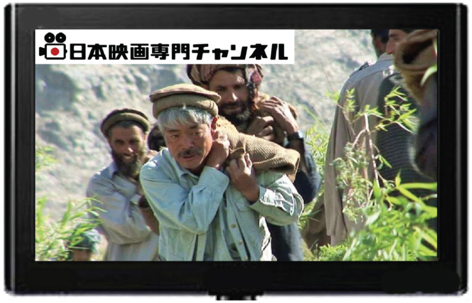  日本映画専門チャンネルのドキュメンタリー映画『劇場版 荒野に希望の灯をともす』は7月12日と25日に放送