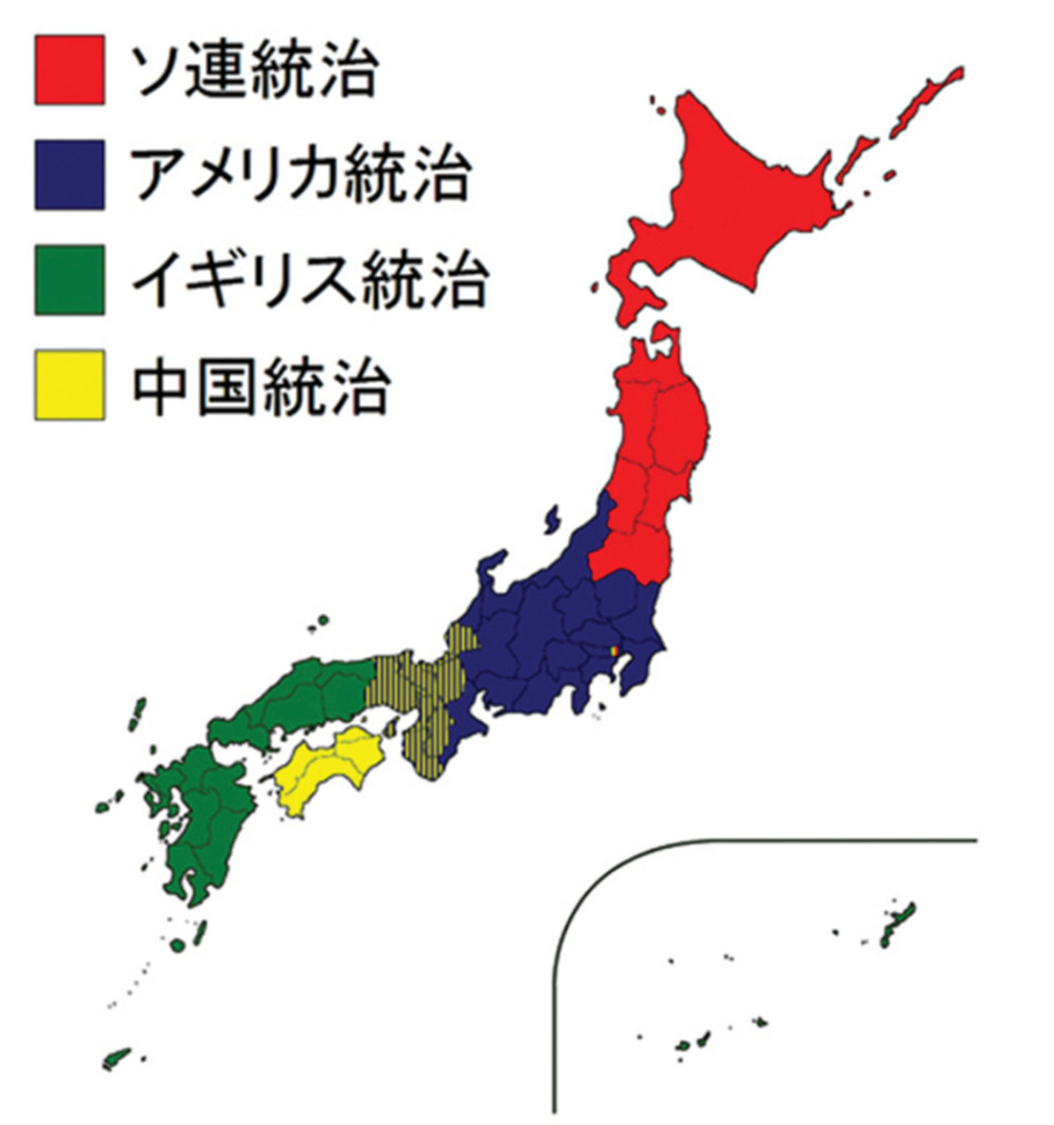 （資料）NHKオンデマンド、アゴラ（2013）「NHK特集日本の敗戦知られざる占領計画」1977
