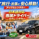 Thumbnail of post image 086