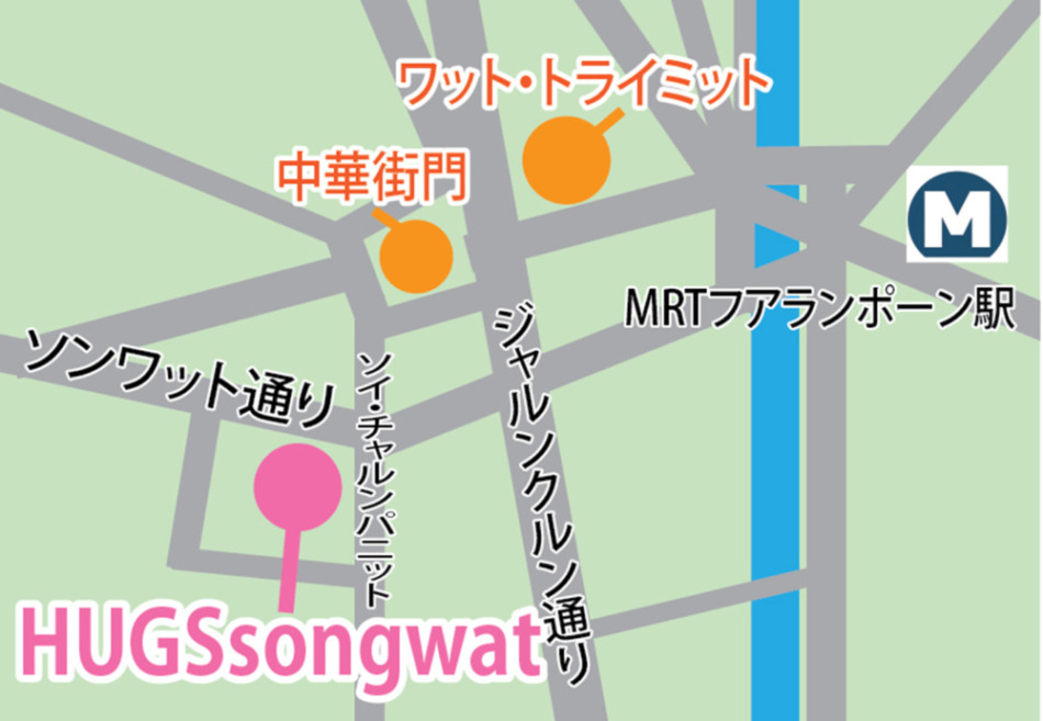 「ハグズソンワット（HUGSsongwat）」地図