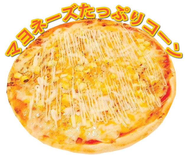 「ピザキャット」（Pizza Cat）マヨネーズたっぷりコーン