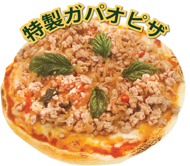 「ピザキャット」（Pizza Cat）特性ガパオピザ