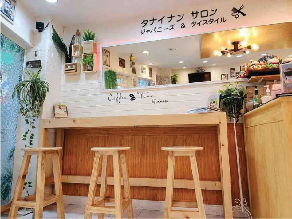 「タナイナン」 店内のコーヒーショップ