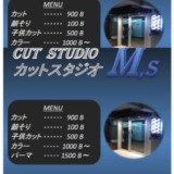 Thumbnail of post image 115