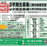 Thumbnail of post image 172