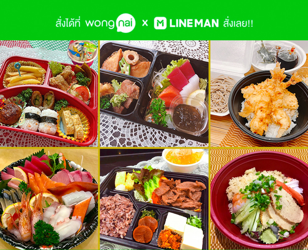 「博多」からの味わい深い日本料理デリバリー:LINEマンやロビンフッドで手軽に楽しめる!