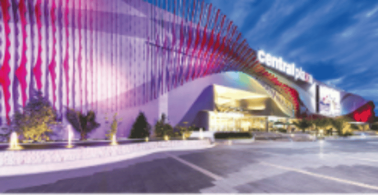 「ダイソー」セントラルプラザ・ラヨーン