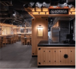 セイアムディスカバリー内 Bornga（本店）レストラン