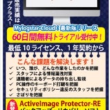 Thumbnail of post image 162