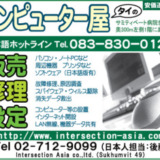 Thumbnail of post image 148