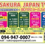 Thumbnail of post image 080