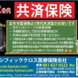 Thumbnail of post image 171