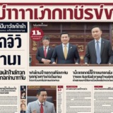 Thumbnail of post image 163